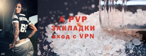 гашишное масло Богородицк