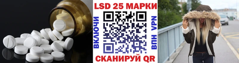 что такое наркотик  мега как зайти  ЛСД экстази ecstasy  Фёдоровский 