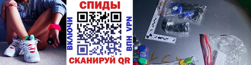 Метамфетамин Декстрометамфетамин 99.9%  купить наркотик  Фёдоровский 