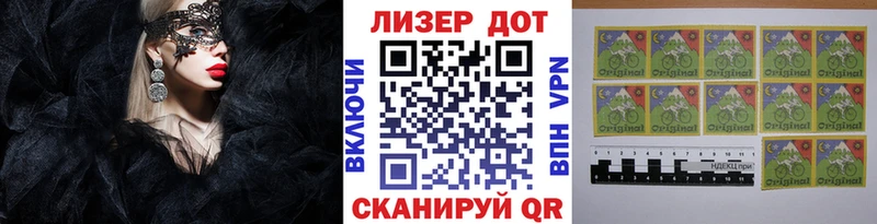 продажа наркотиков  Фёдоровский  Марки NBOMe 1,8мг 
