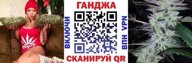 МАРИХУАНА VHQ Фёдоровский